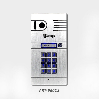 1 Butonlu Şifreli Kapı Paneli ART-960CS